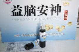 武漢百韻堂電子商務補鈣補血產品與糧食加工精選