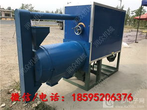 多功能制糝機 玉米大豆加工的理想設備